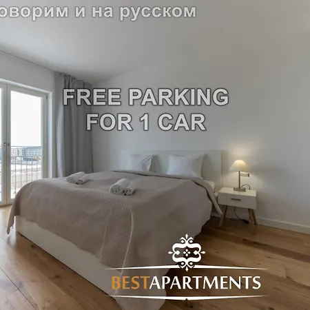 Apartment Best - Poordi Luxury